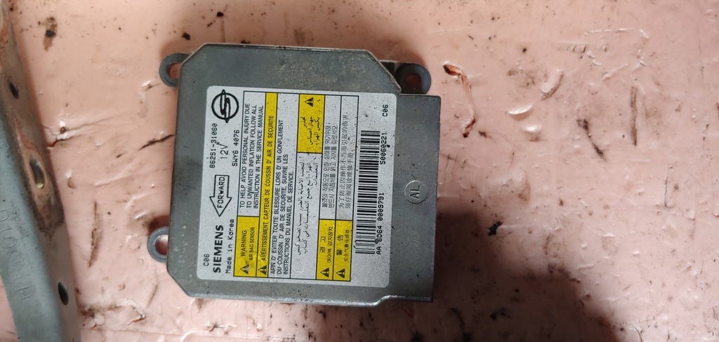 фото №1, Датчик подушка безопасности ssangyong actyon 86251-31060