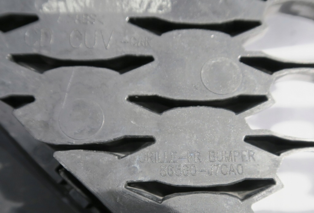 Kia x-ceed 2019 - бампер решётка спойлер решётка радиатора xceed оригинал оригинальный номер с Разборки