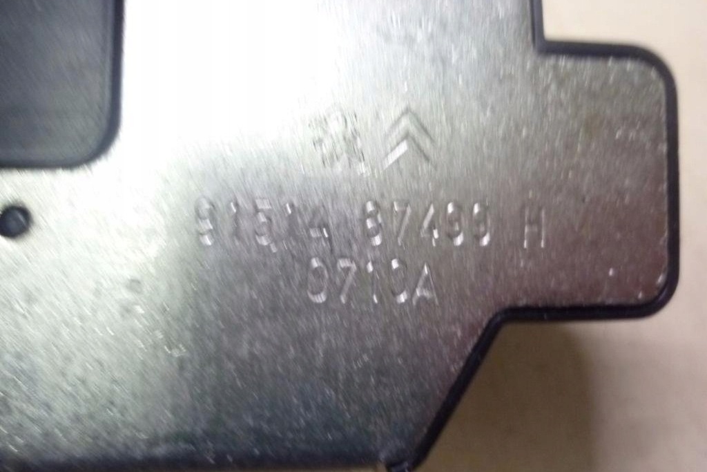 фото №1, Замок капот citroën c3 ii 9151487499 2010