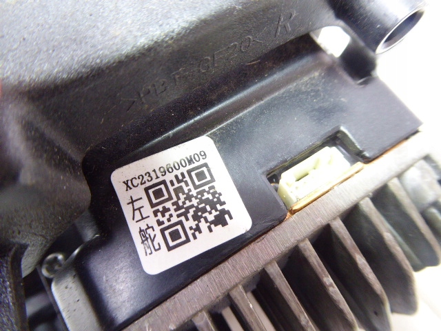 фото №8, Mg zs lift 2023- лінза фара перед права фара fulled