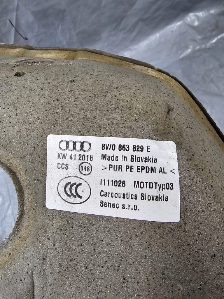 фото №7, Audi a4 s4 b9 защита тепловая отсек двигателя 8w0863829e