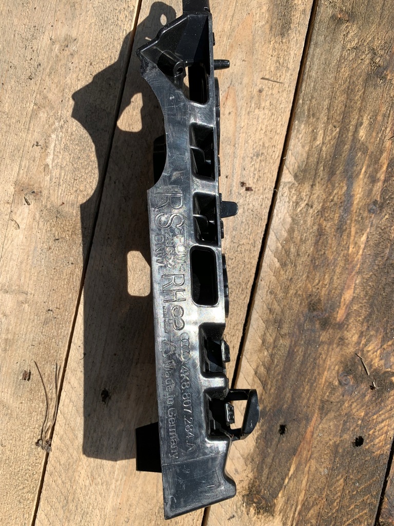 фото №5, Audi rs7 c8 4k8807081a захист posa передній