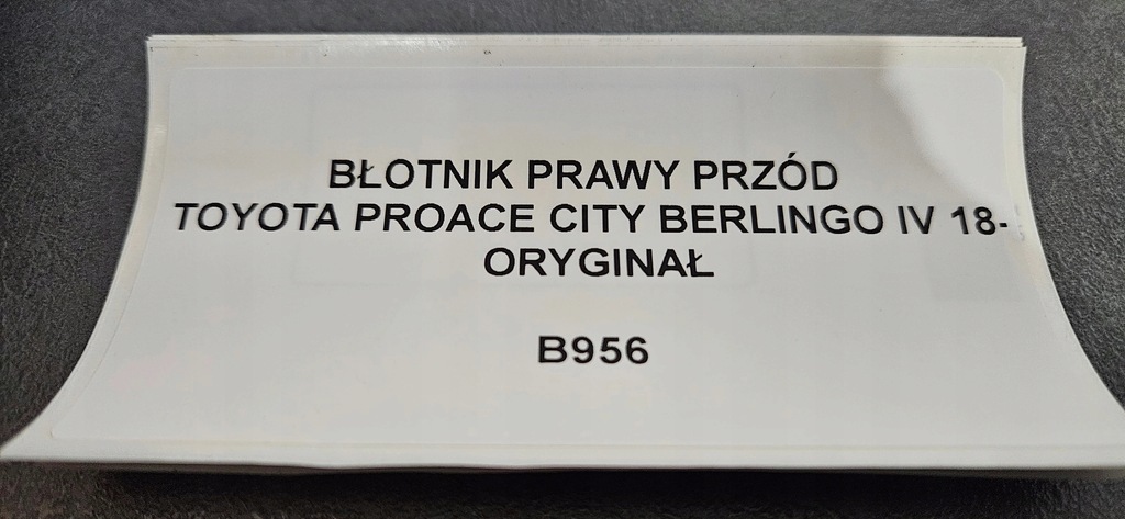 фото №8, Крыло правый перед toyota proace city berlingo iv 18- оригинал