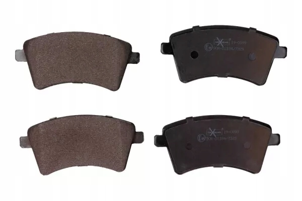 фото №2, 19-0899 тормозные колодки ham. renault p. kangoo 08- maxgear