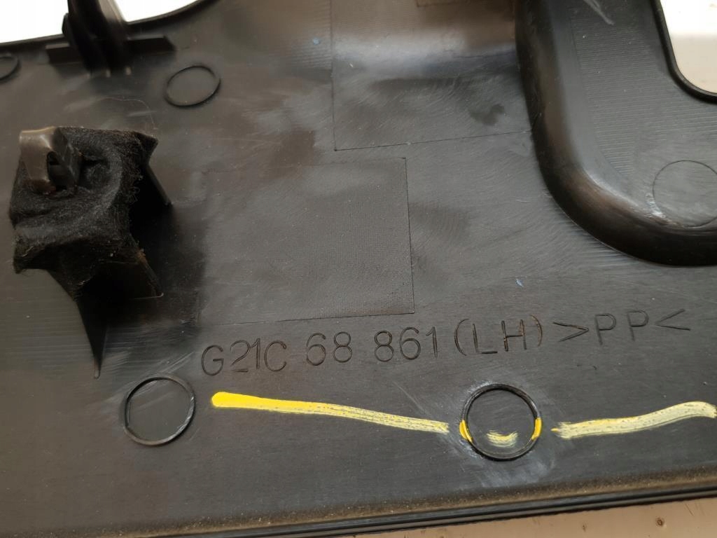 фото №7, Защита кронштейн шторка левая mazda 6 i gg kombi