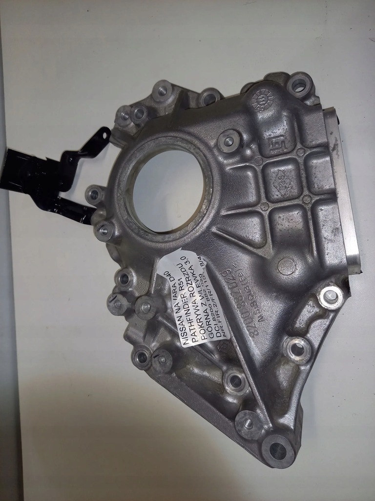 фото №1, Nissan navara d40 pathfinder r51 защита крышка góna распределительного вала с заливная горловина