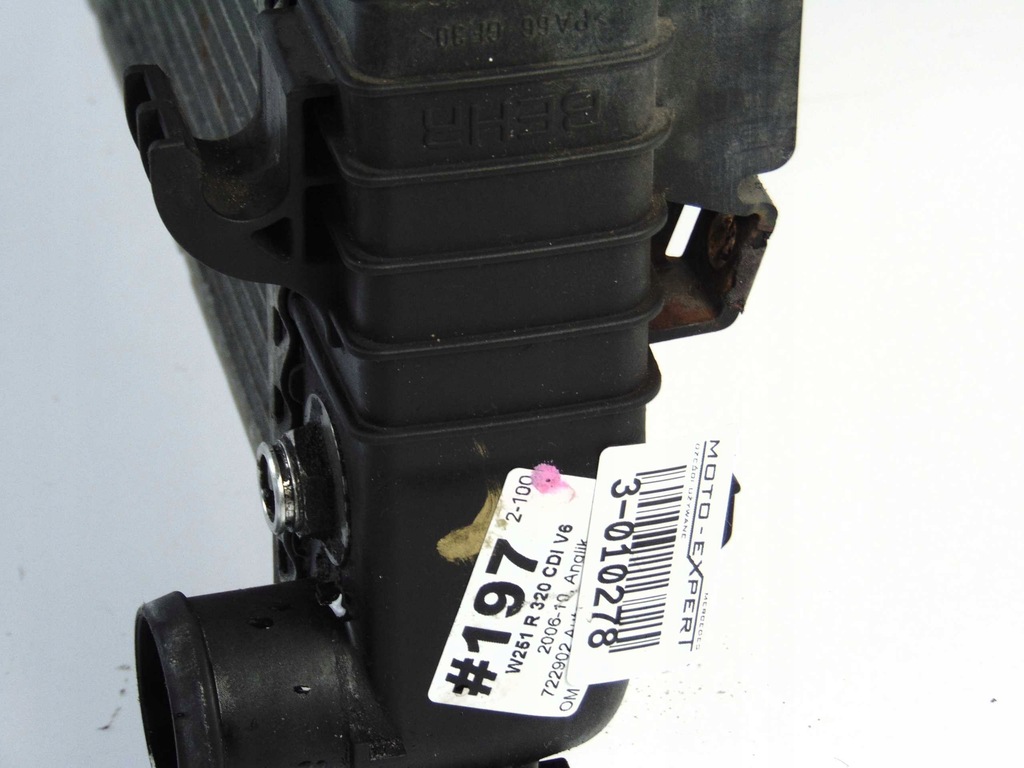 фото №3, Mercedes r w251 3.0 cdi радиатор wody жидкость