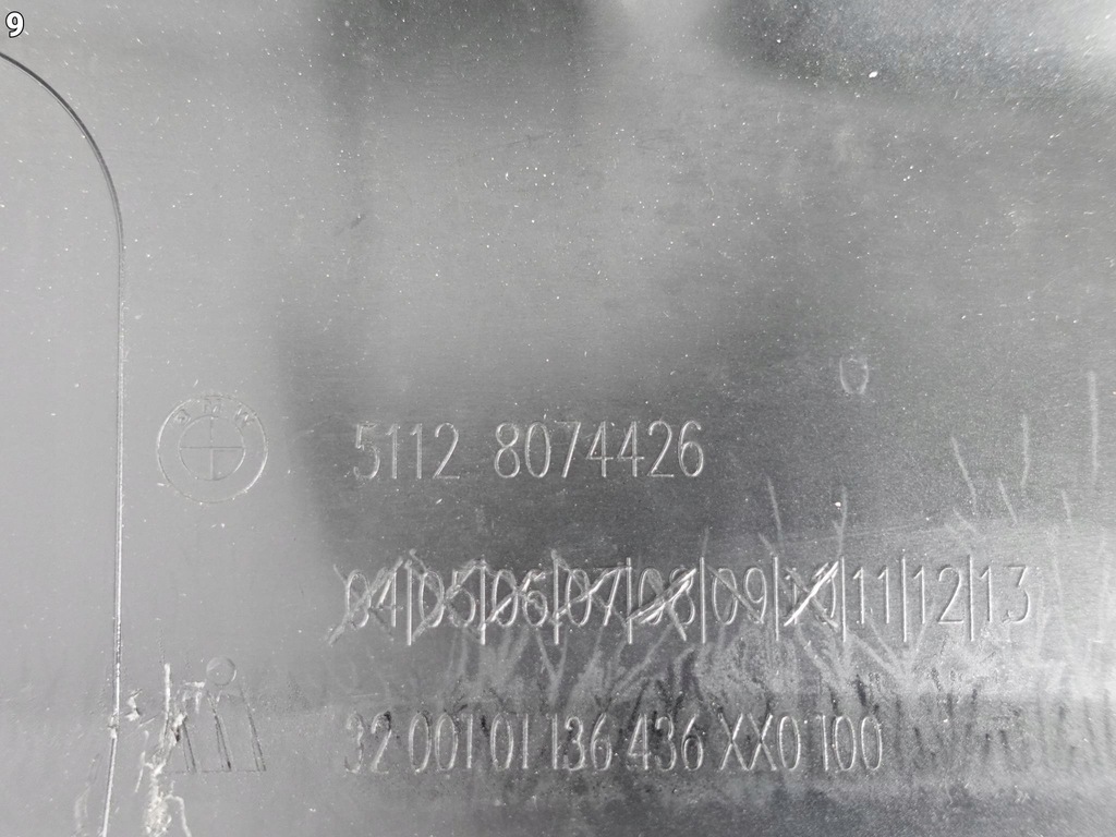 фото №10, Bmw оригінальний номер 8074426