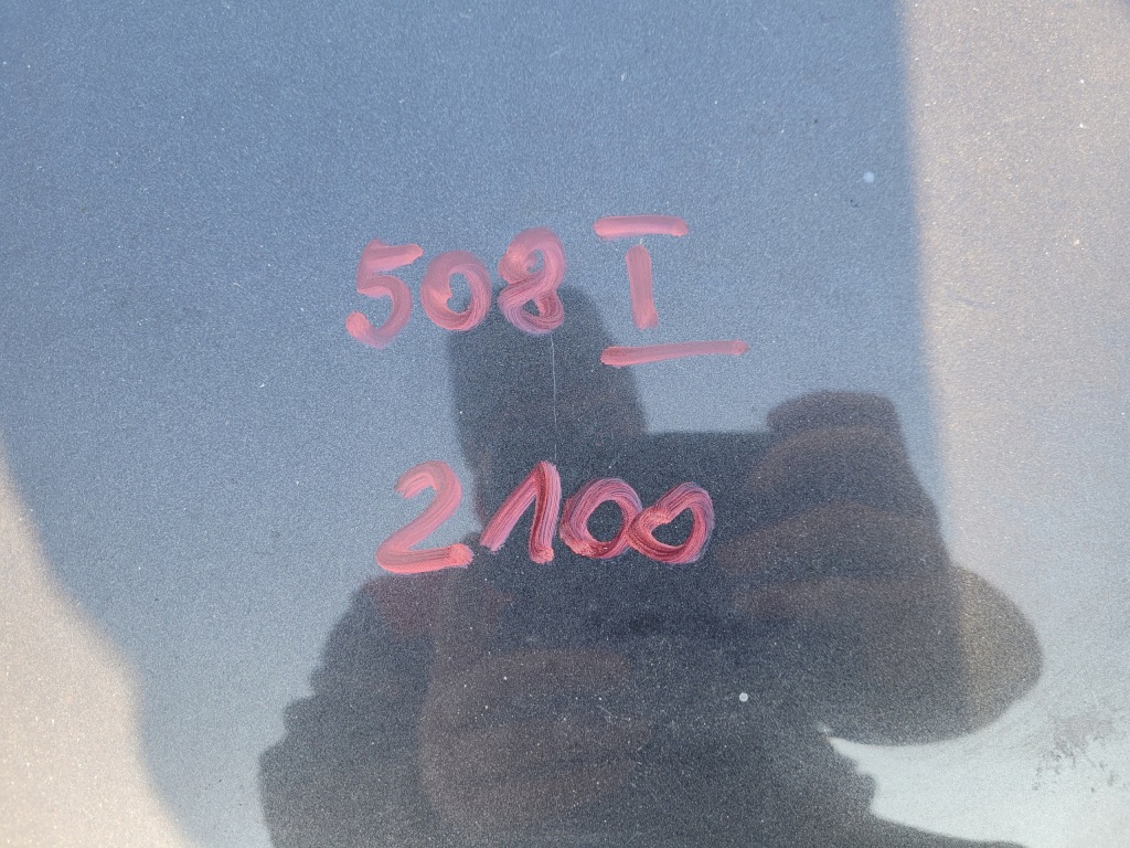 фото №7, Дах скляний обшивка дах панорама peugeot 508 i rxh sw #2100