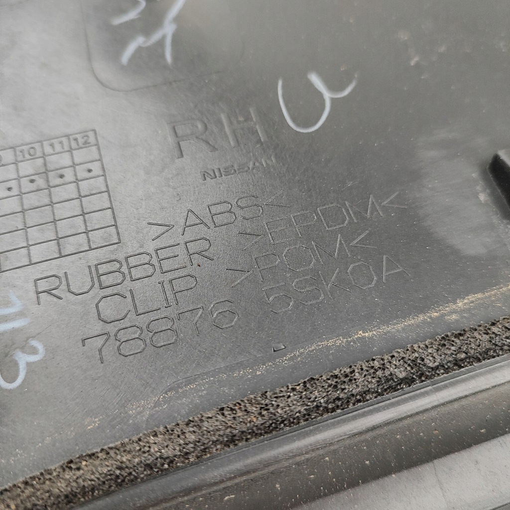 фото №6, Nissan leaf ii ze1 2018 правая сторона защита средняя стойка / c