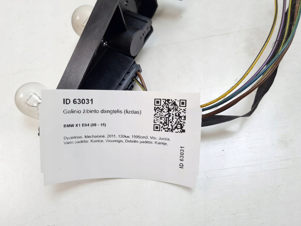 2011 bmw x1 e84 вкладиш лампи задній 03425270 Зі Шроту