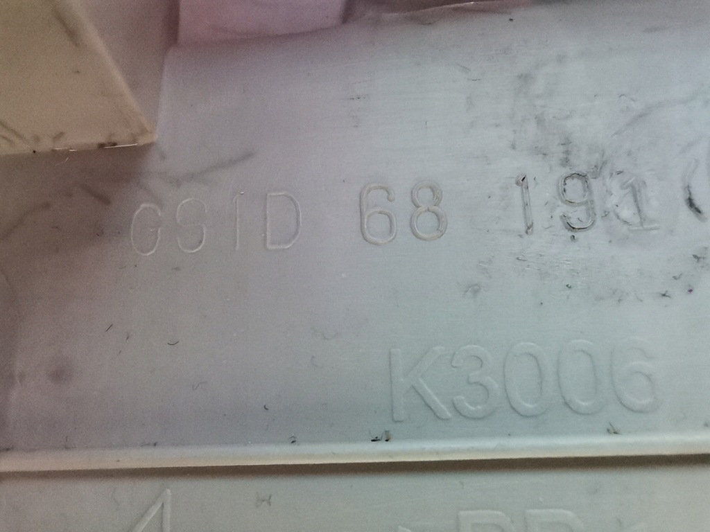 фото №3, Обшивка защита стойка правая mazda 6 ii gs1d68191