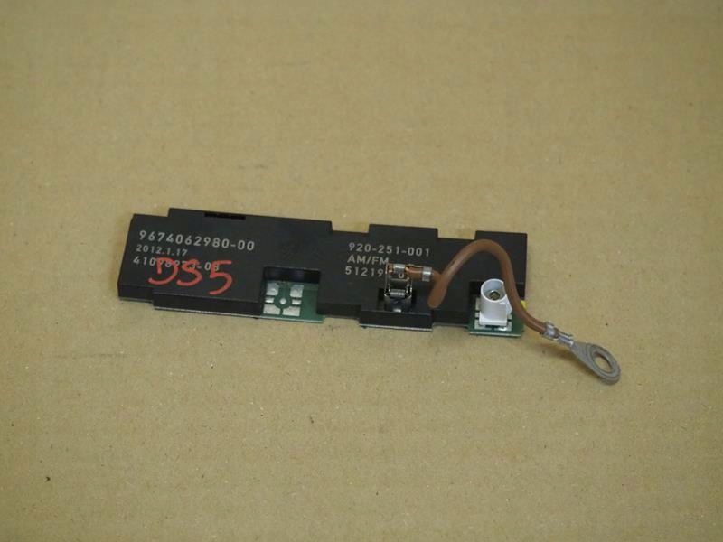 фото №1, Підсилювач модуль антенний citroen ds5