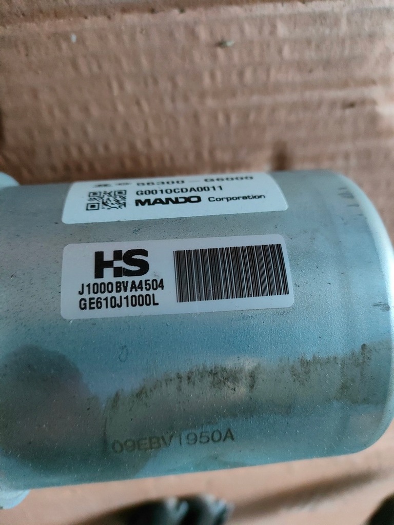 фото №5, Kia picanto iii підсилювач електричний 56300 eu