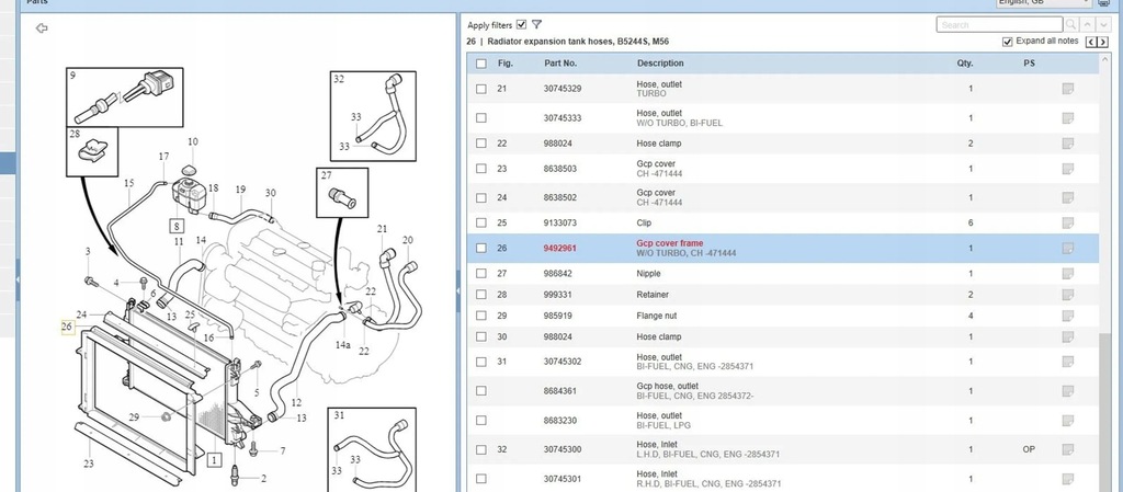 фото №7, Volvo s60 2001 рами