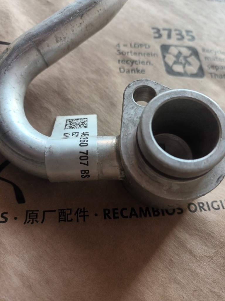 фото №7, Audi a6 c7 4g lift a7 шланг трубка wąż кондиціонера 4g0260707bs 28km