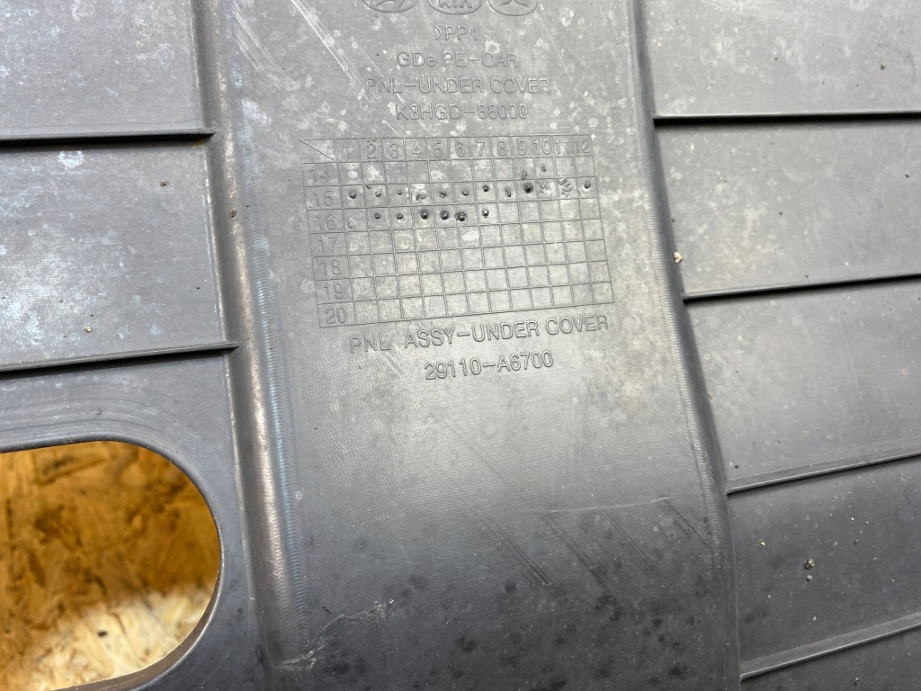 фото №11, Плита защита пол pod двигатель hyundai i30 ii 29110-a6700 lift 2014-