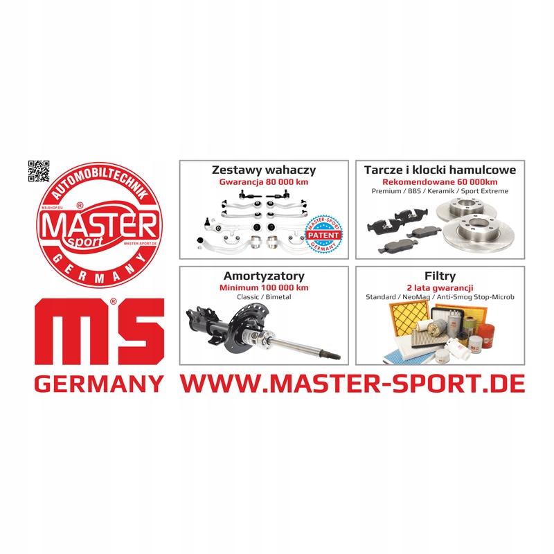 фото №7, Диск тормозная задняя renault grand scenic ii