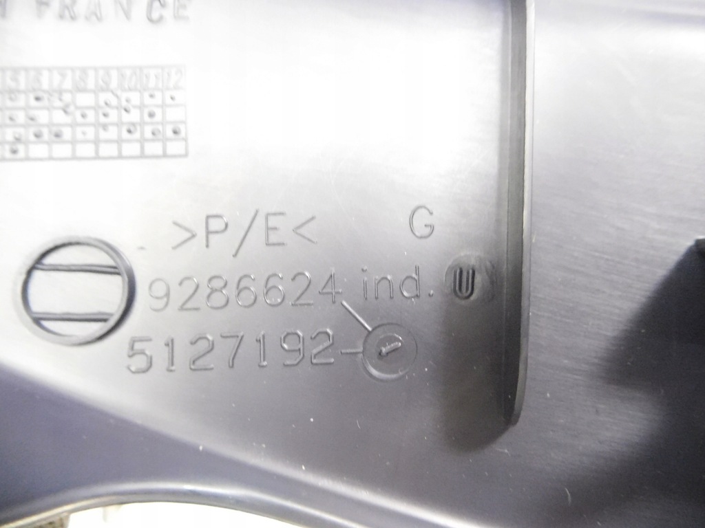 фото №6, Захист сидіння / зажим поперечина перед renault espace iv 9286624