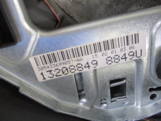 фото №7, Opel vectra c повітропровід подушка блок керування