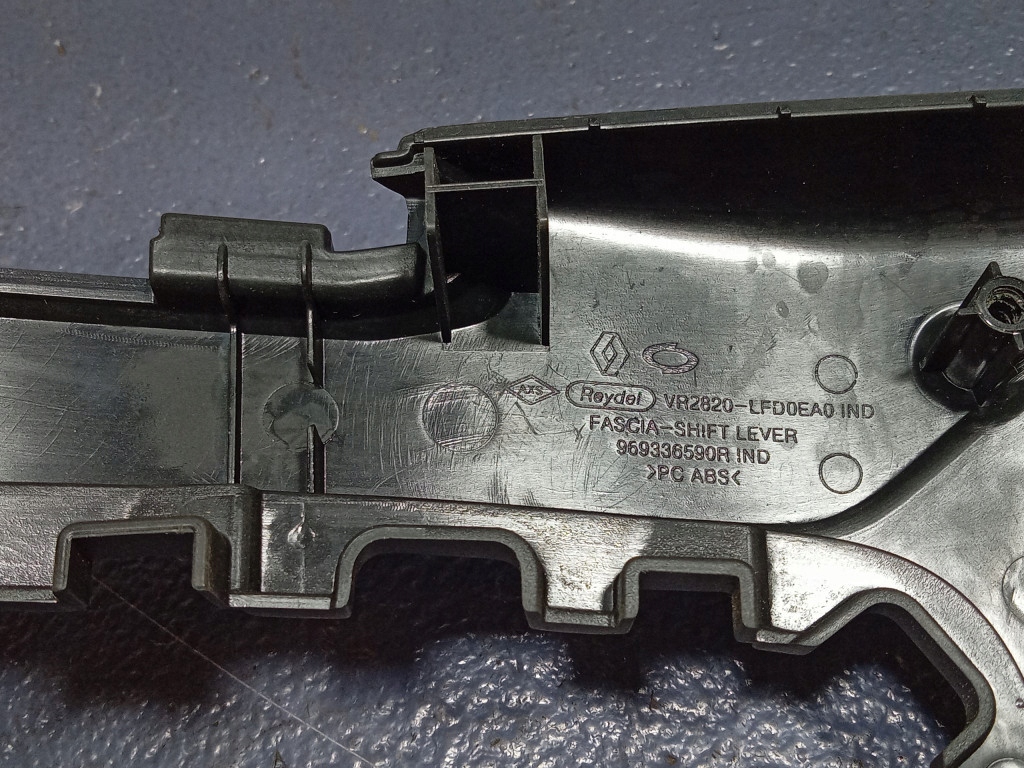 фото №5, Renault talisman dekor захист тунель середнього 969336590r