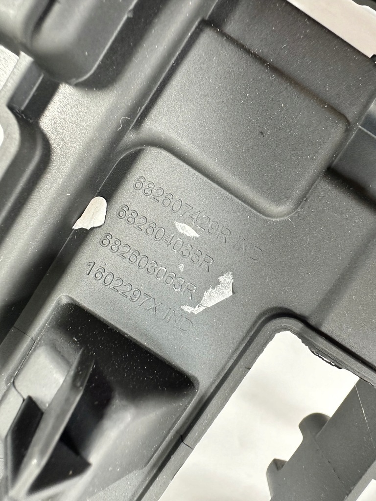 фото №5, Scenic iv рамка dekor захист тунель середнього 682607429r