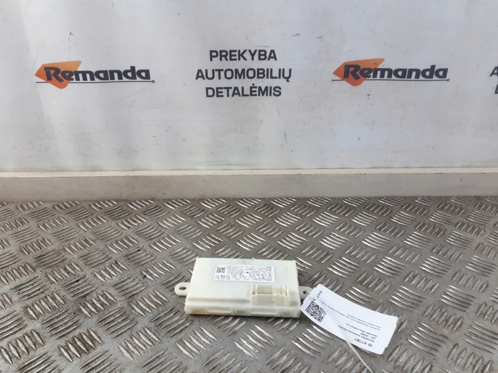 Купити Mercedes модуль блок керування система запуску безключового a2229003308