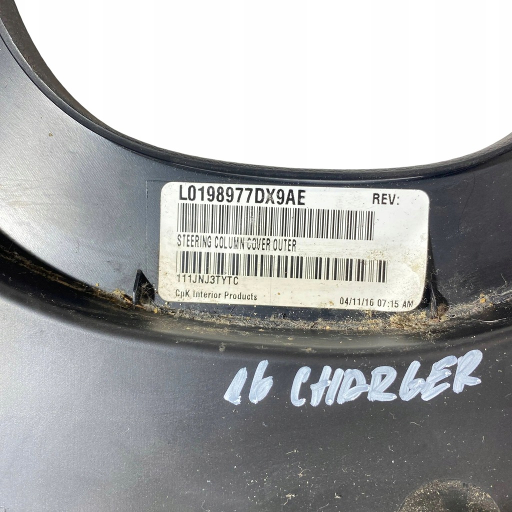 фото №10, Dodge charger 2016 панелі приладова, консоль