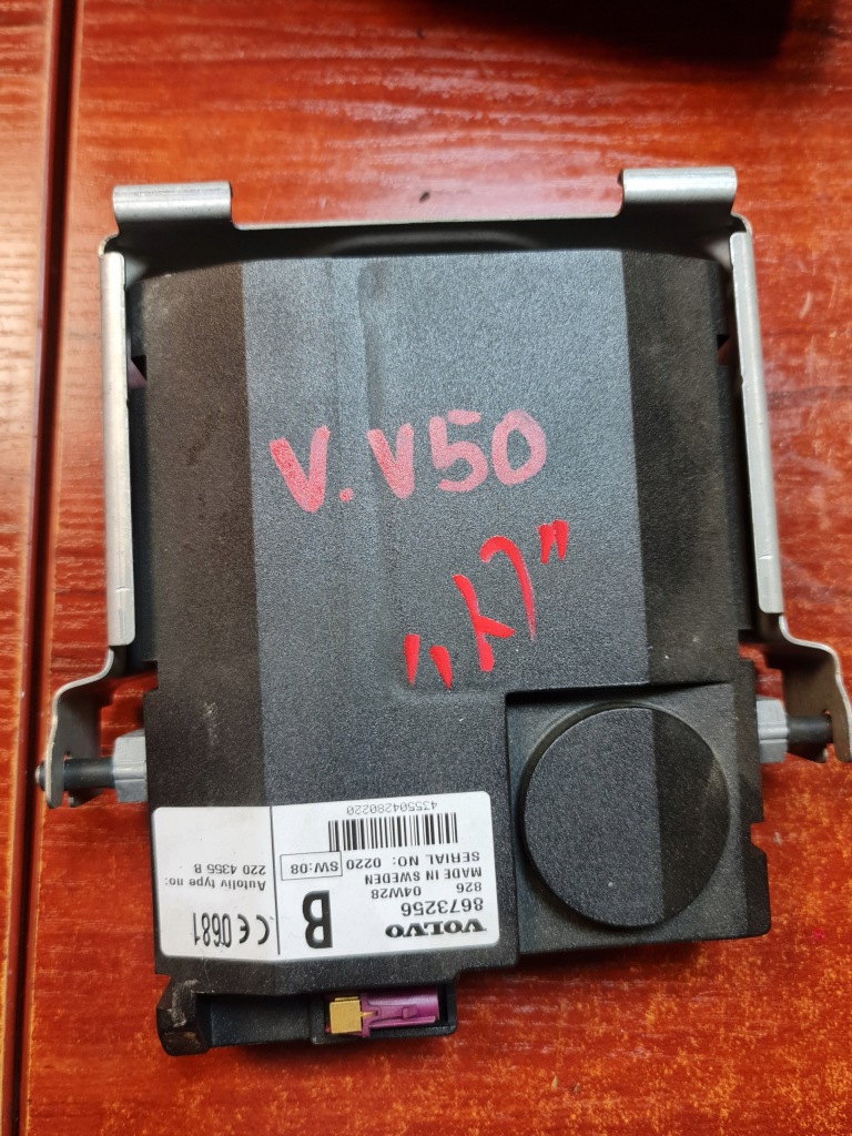 фото №1, Модуль блок керування volvo v50 8673256