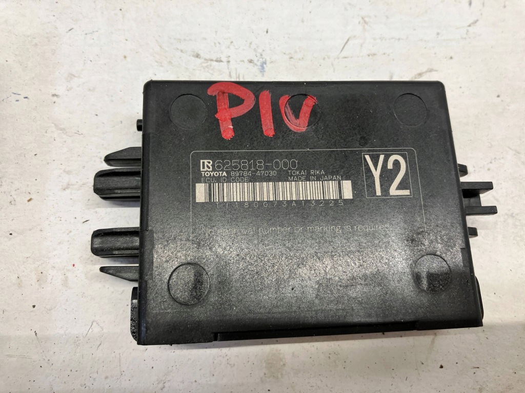 фото №3, Prius iv набор стартовый зажигания запуск автомобиля 89990-47030