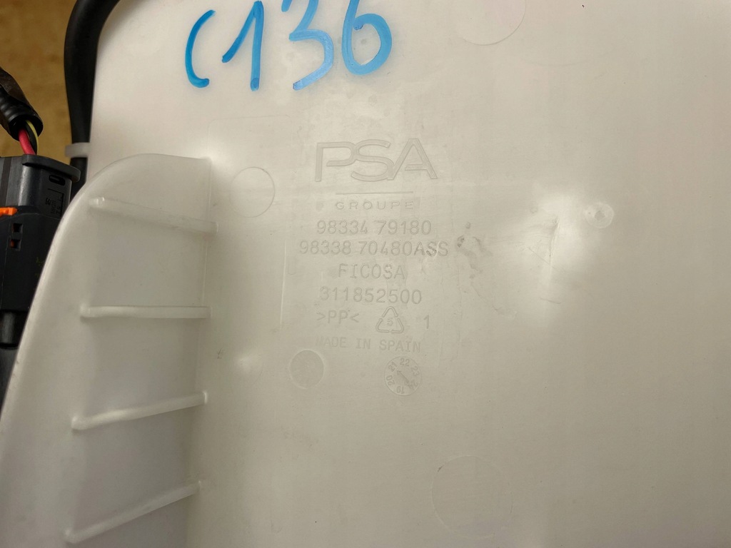 фото №9, Бак рідина омивача помпа citroen c4 iii 9833479180 2020-