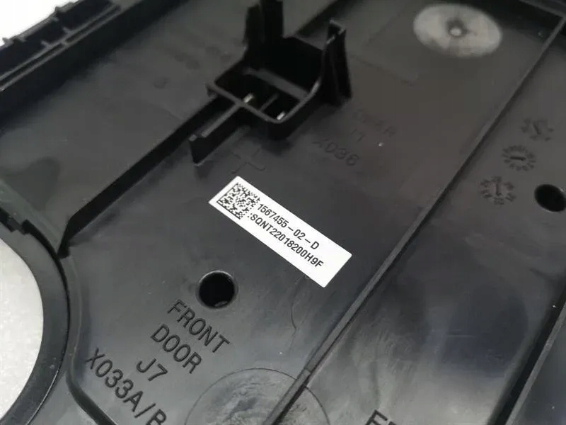 Tesla модуль электронный 1567455 Цена