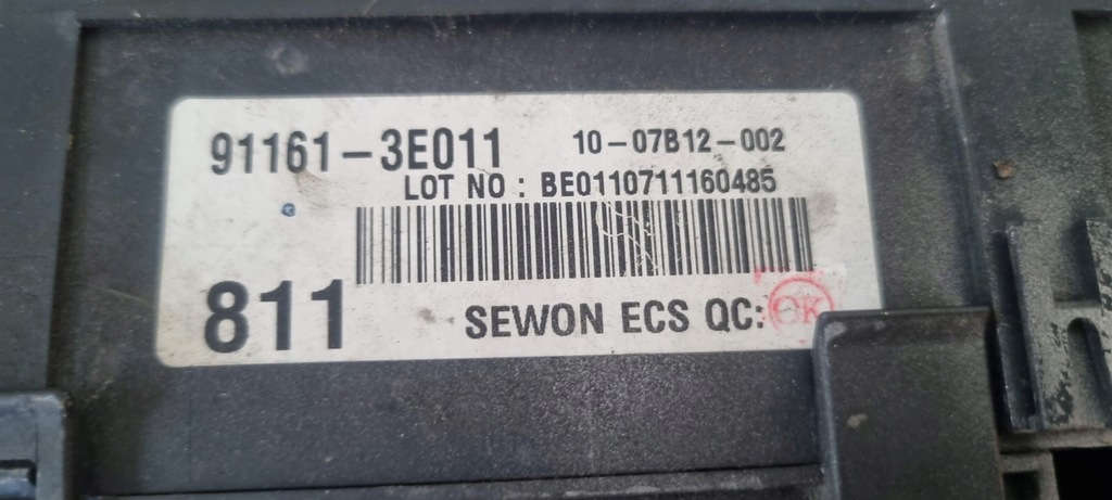 фото №10, Коробка предохранителей kia sorento 91161-3e010