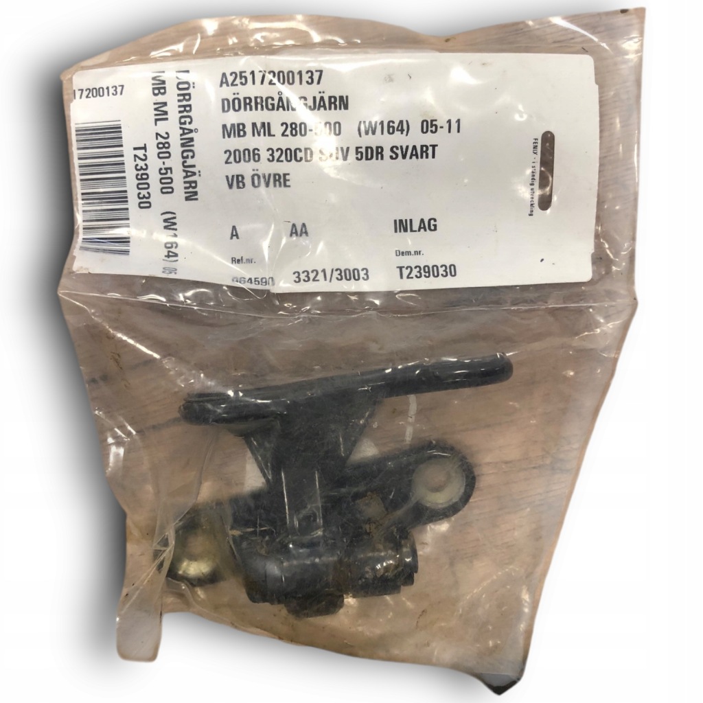 фото №1, Mercedes benz w164 петля двері перед a2517200137