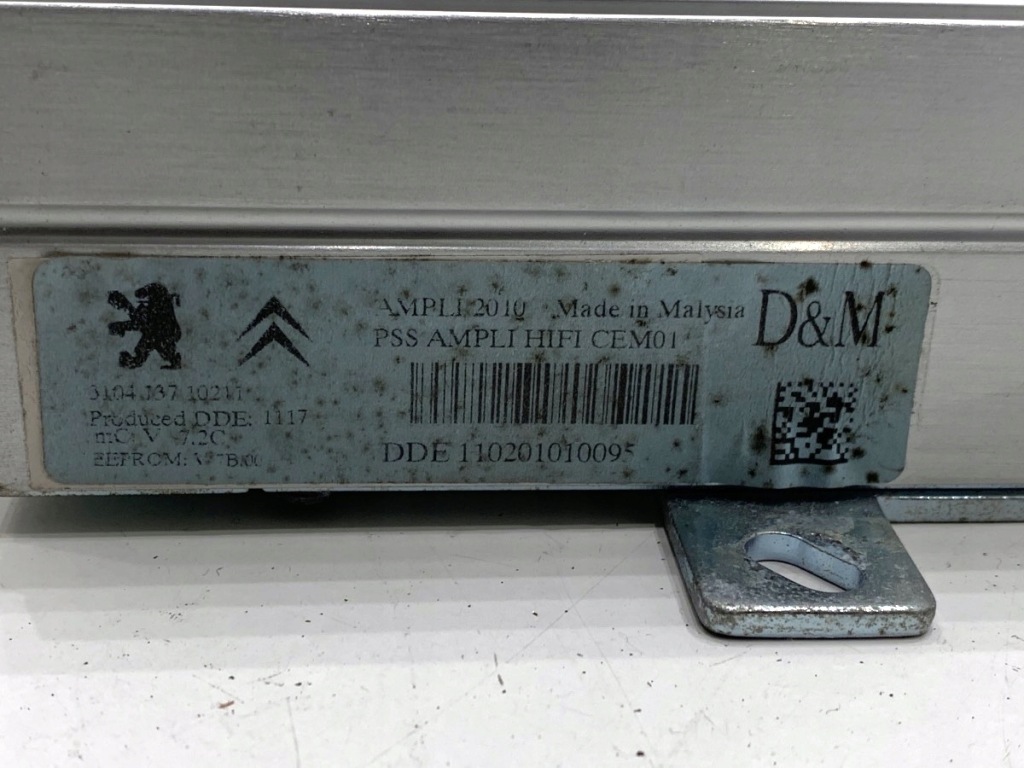 Усилитель citroen ds4 11-15 модуль сигнала в Украине