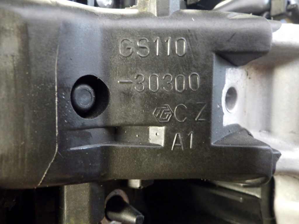 фото №7, Peugeot 108 citroen c1 ii aygo воздуховод