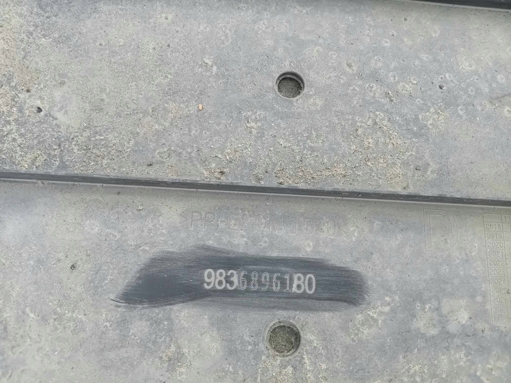 фото №8, Citroen ds7 защита подвеска гибрид 9836896380 9836896180