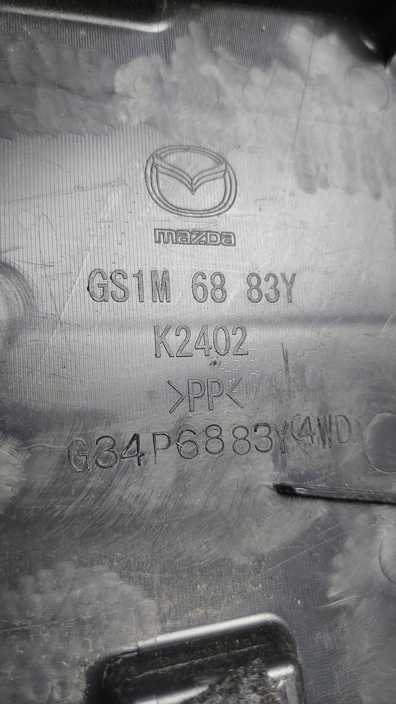 фото №9, Защита заглушка багажника накладка mazda 6 gh hb mk2 gs1m6883y оригинальный номер