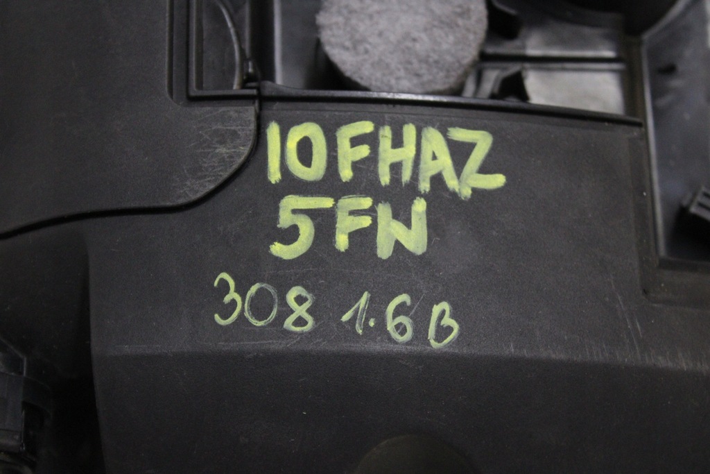 фото №7, Двигатель блок двигателя citroen peugeot 308 1.6 vti 5fw 10fhaz