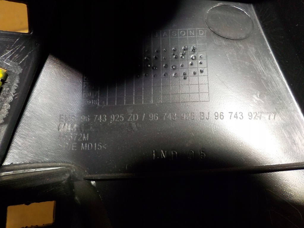 фото №7, Peugeot 301 нижня частина панелі приладової панелі