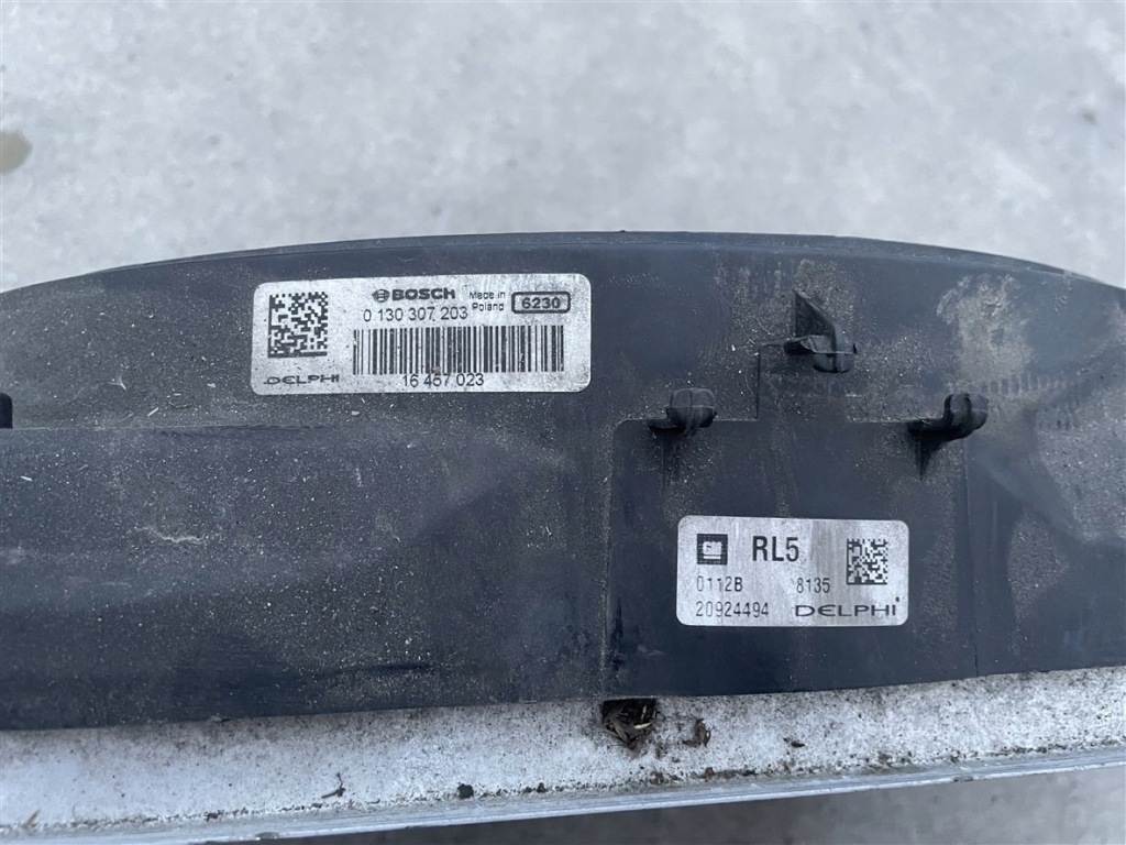 Радиатор воды+ вентилятор корпус 2.0 cdti opel zafira c tourer 11-16r. Недорого