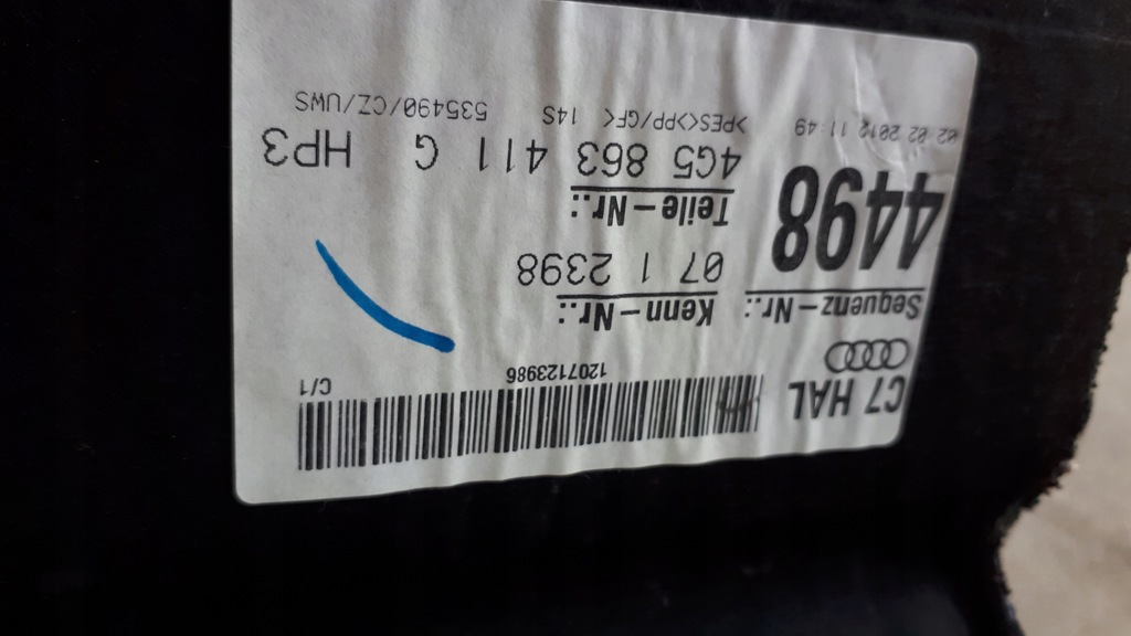 фото №9, A6 c7 4g полиця багажника задня sedan 4g5863411g