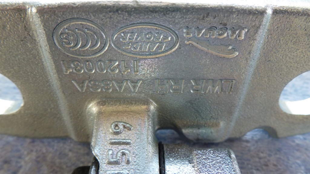 фото №3, Land rover evoque петля дверь правый lr056351