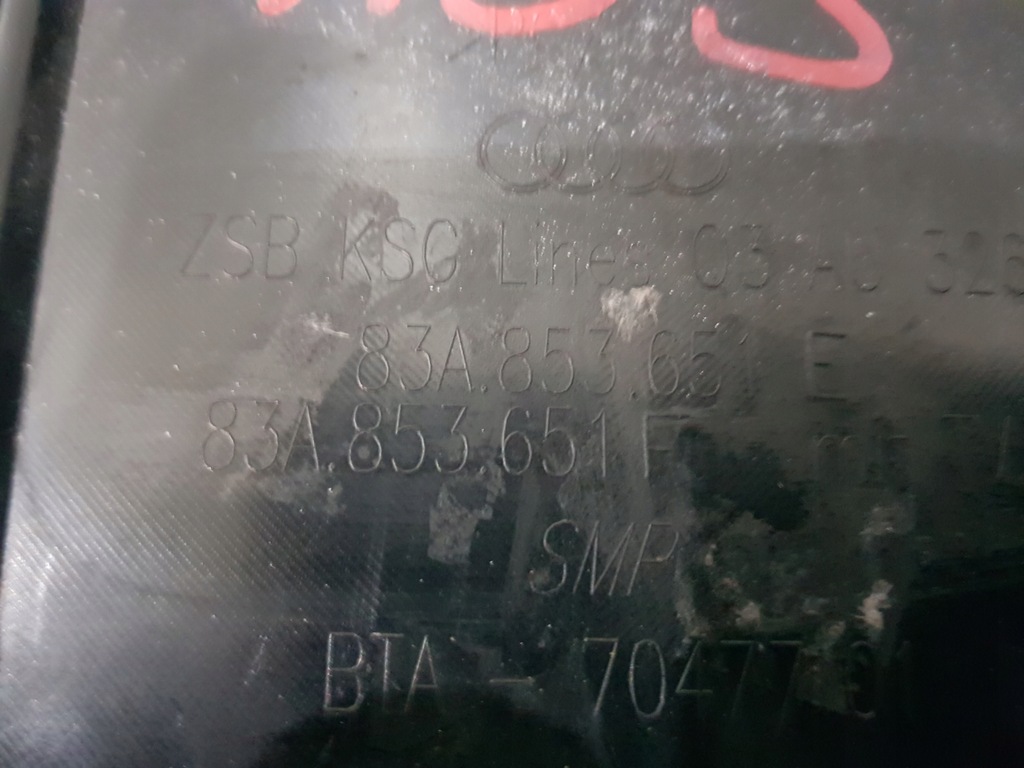 фото №8, Решётка радиатора решётка радиатора audi q3 83a863651f