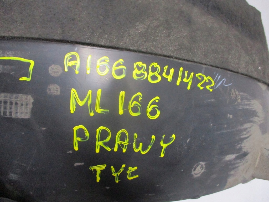 фото №9, Підкрилок mercedes ml166 ml166 a1668841322 a1668841422 праве ліва