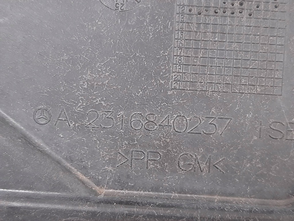 фото №2, Защита a2316840237 mercedes sl r231 w231