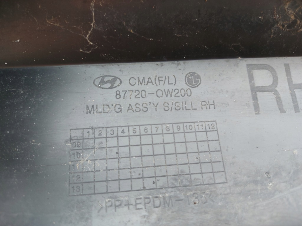 фото №11, Hyundai santa fe 2 ii lift 09-12 молдинг порог порог правый накладка