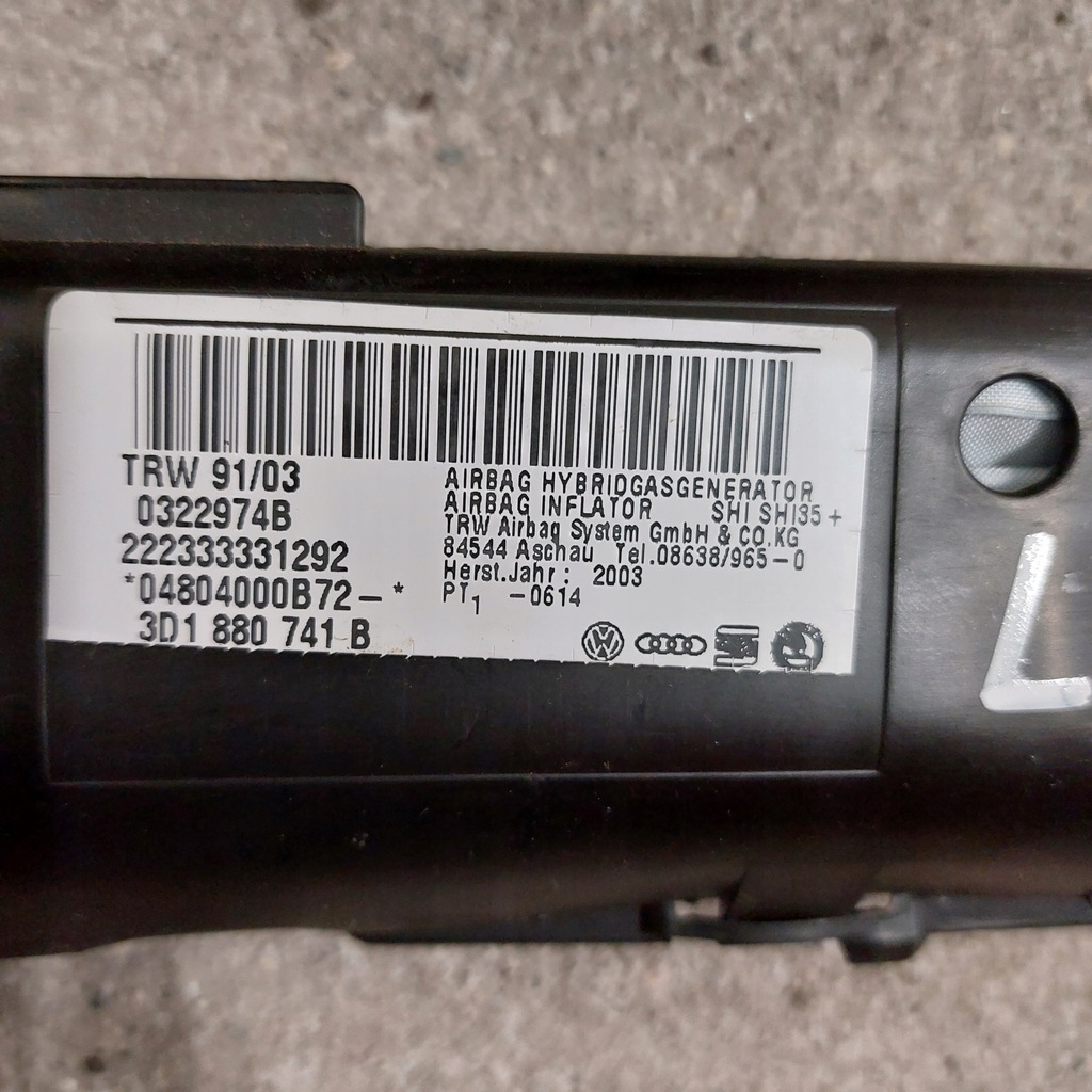 фото №14, Volkswagen vw phaeton шторка безопасности воздушная левая