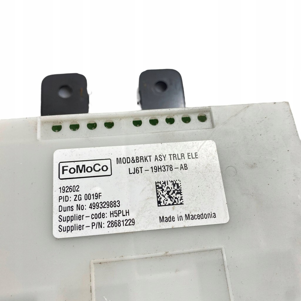 фото №10, Ford escape iv 2020 блок керування / модуль фаркоп буксирувальний