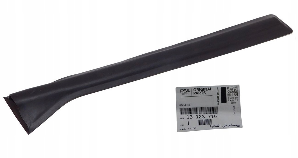 фото №11, Прокладка стійка двері ліва opel zafira b -gm